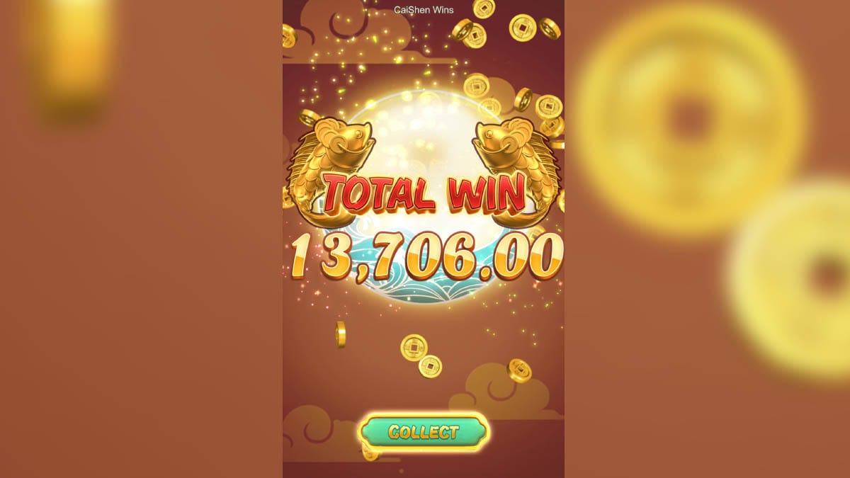 Caishen Wins เกมสล็อต