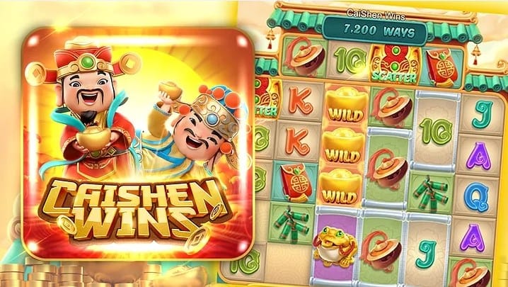 ทดลอง เล่น สล็อต caishen wins