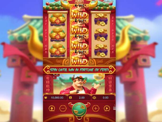 สล็อตวัวทอง Fortune ox
