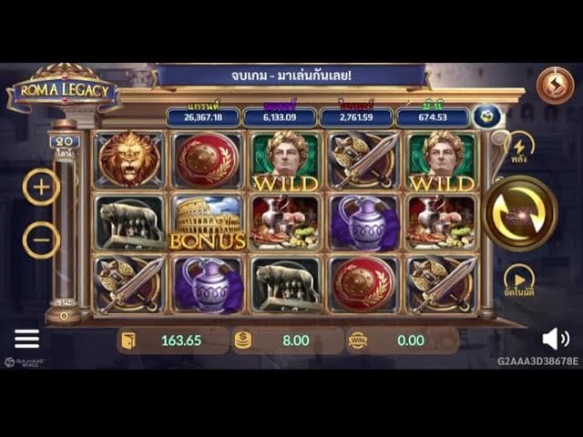 เกมสล็อตโรม่า ROMA JOKER