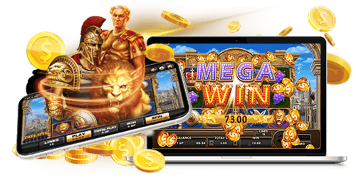 เกมสล็อตโรม่า ROMA JOKER