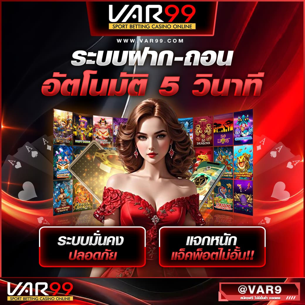 pg สล็อต