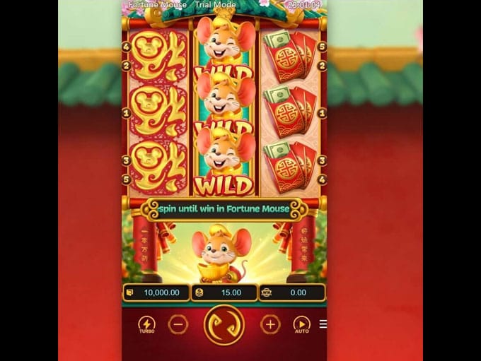เกมสล็อต Fortune Mouse