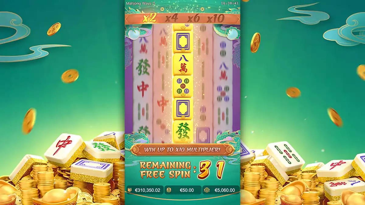 เกมส์สล็อต Mahjong Ways 2