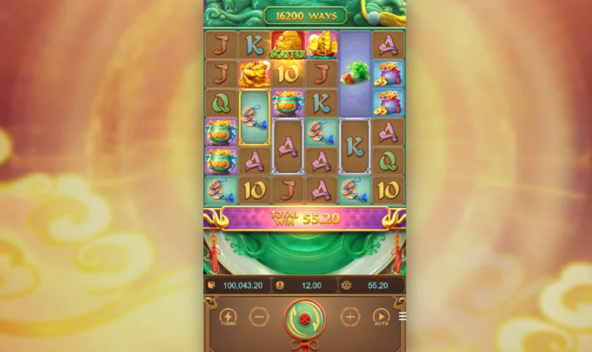 Ways of the Qilin เกมสล็อต