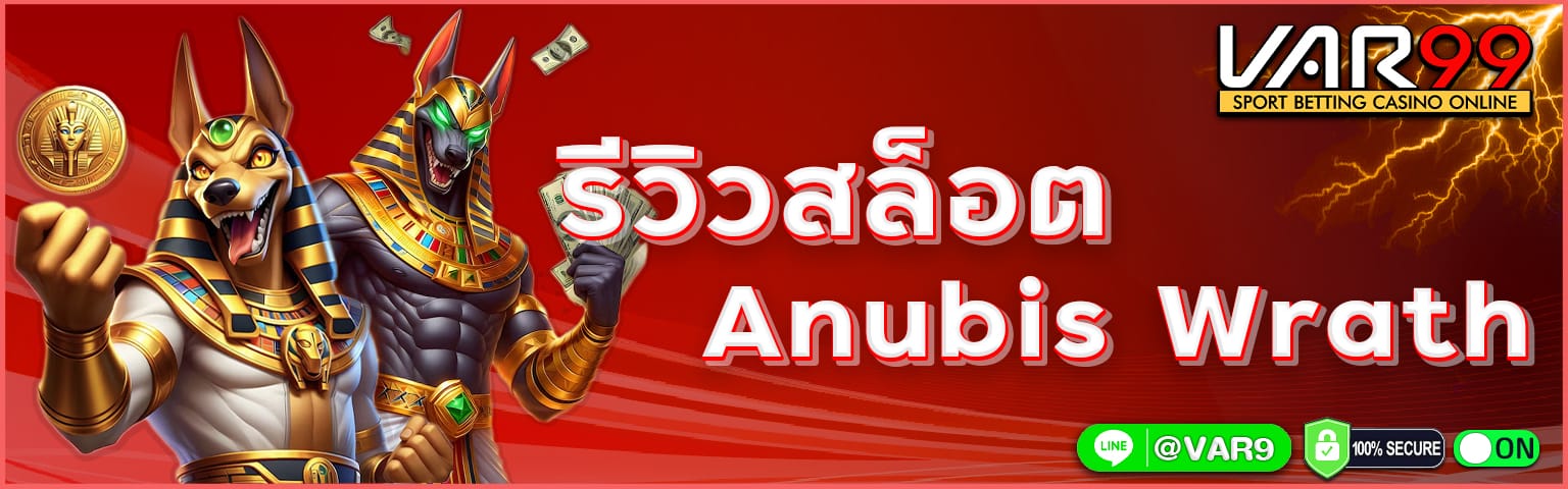 เกมสล็อตแตกง่าย