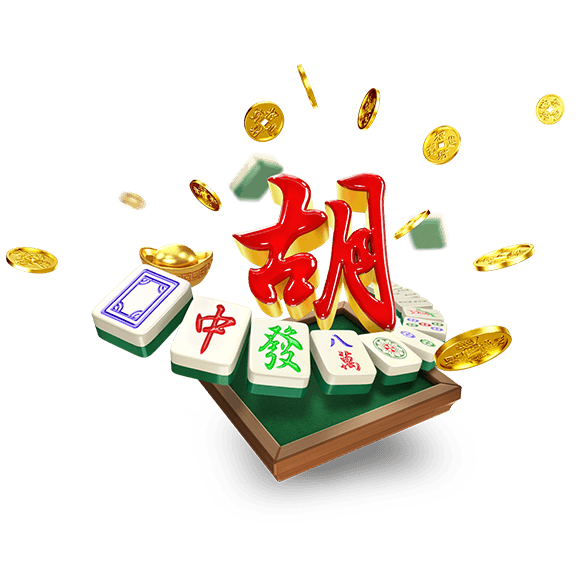 สล็อต Mahjong Ways