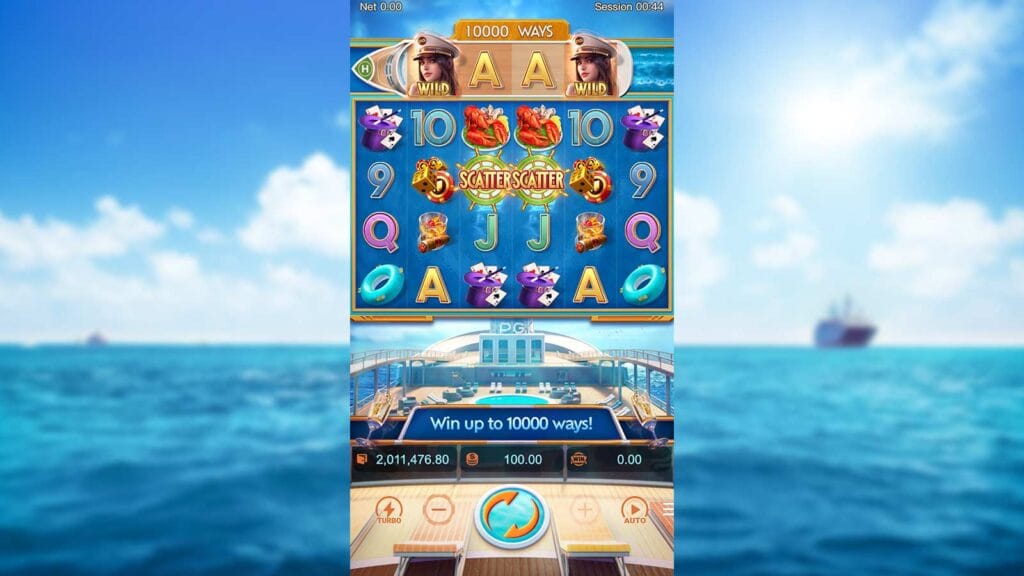 Cruise Royale pg