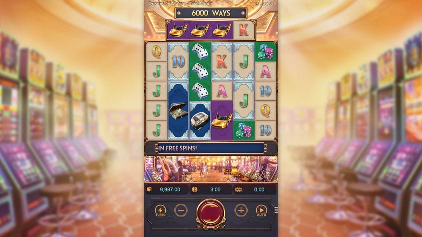 เกมสล็อต Dreams of Macau