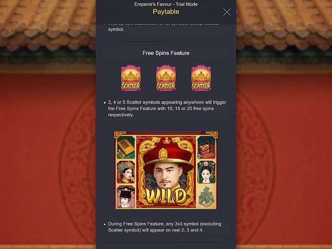 เกมสล็อต Emperor's Favour
