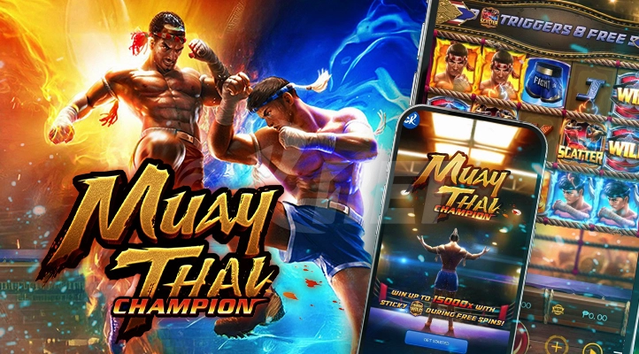 เกมสล็อต Muay Thai Champion