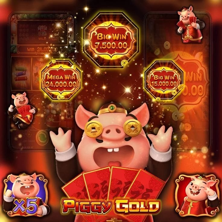 เกมสล็อต Piggy Gold
