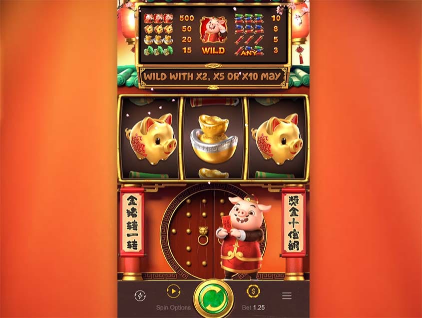 เกมสล็อต Piggy Gold ทองของลูกหมู