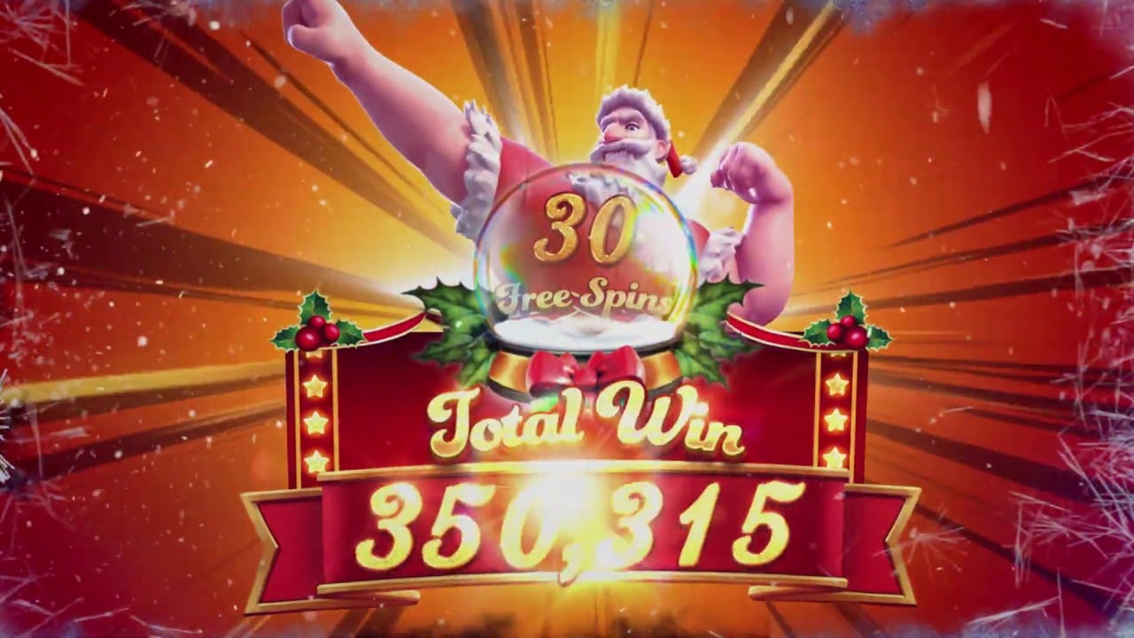 เกมสล็อต ของขวัญด่วนพิเศษซานต้า