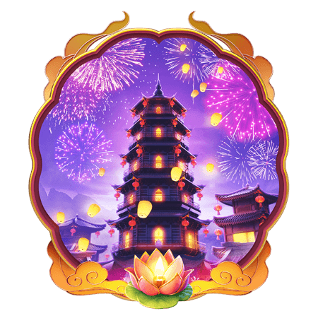 Wild Fireworks