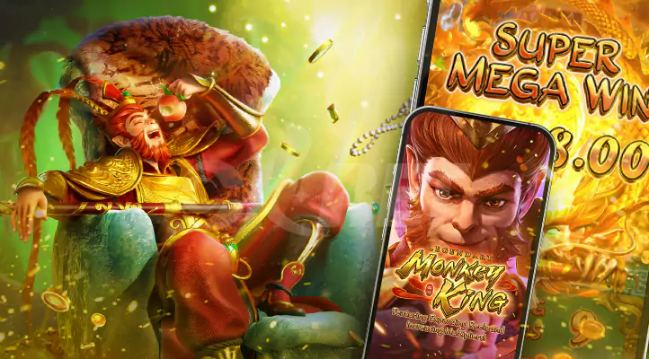 Legendary Monkey King ราชาวานรในตำนาน
