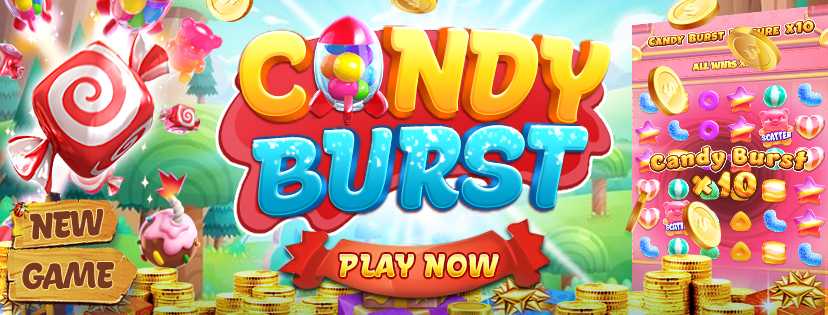 เกมสล็อต Candy Burst แคนดี้เบิร์ส