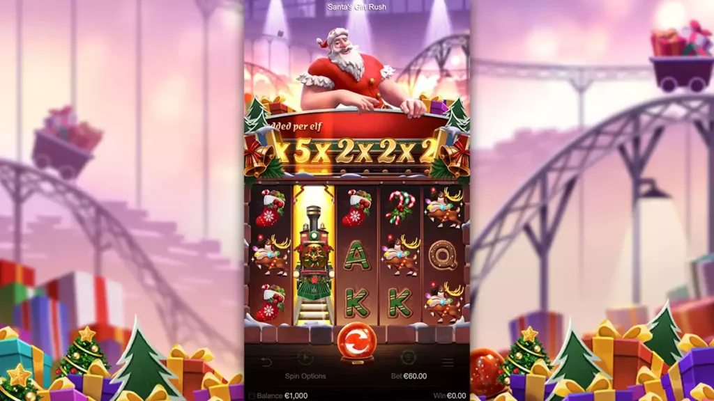 Santa’s Gift Rush