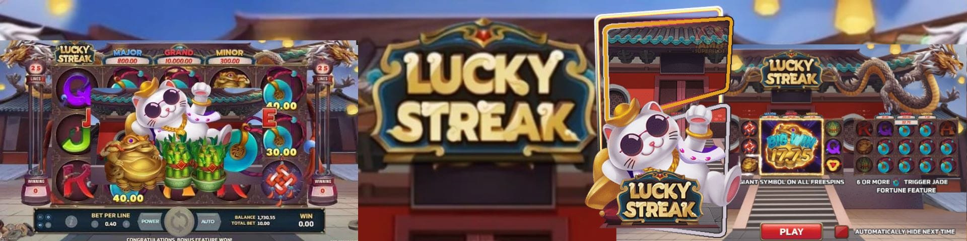 Lucky Streak slot