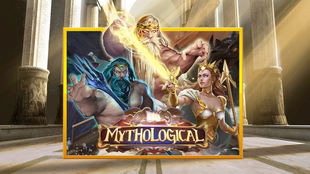 Mythological