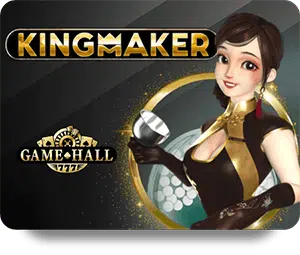 kingmaker